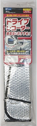 クレトム ベーシックシェード ジュニア
