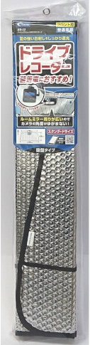 クレトム ベーシックシェード スタンダード