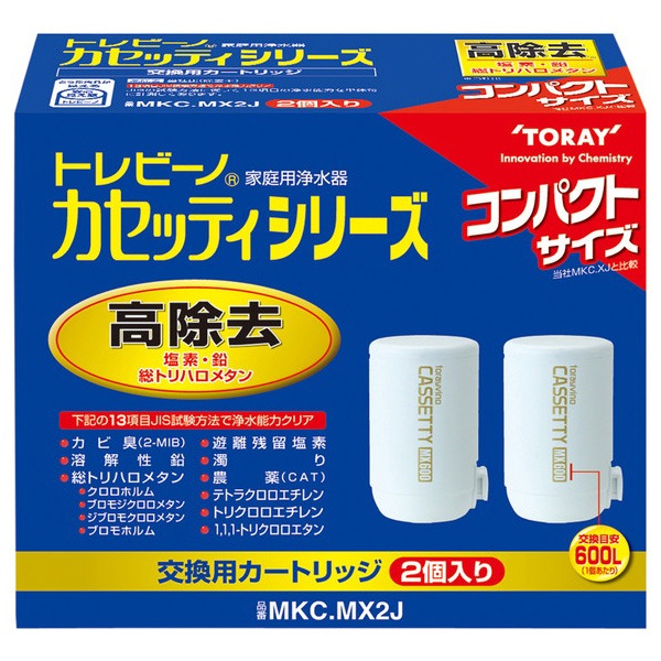 検索結果 | 商品検索 | グッデイならできる♪家族でつくる、いい