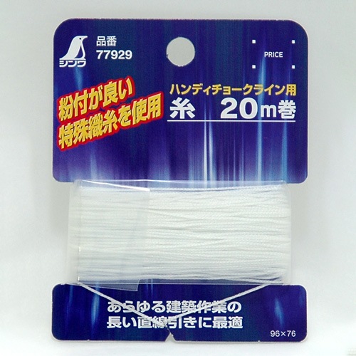 検索結果 商品検索 グッデイならできる 家族でつくる いい一日 ホームセンターグッデイ