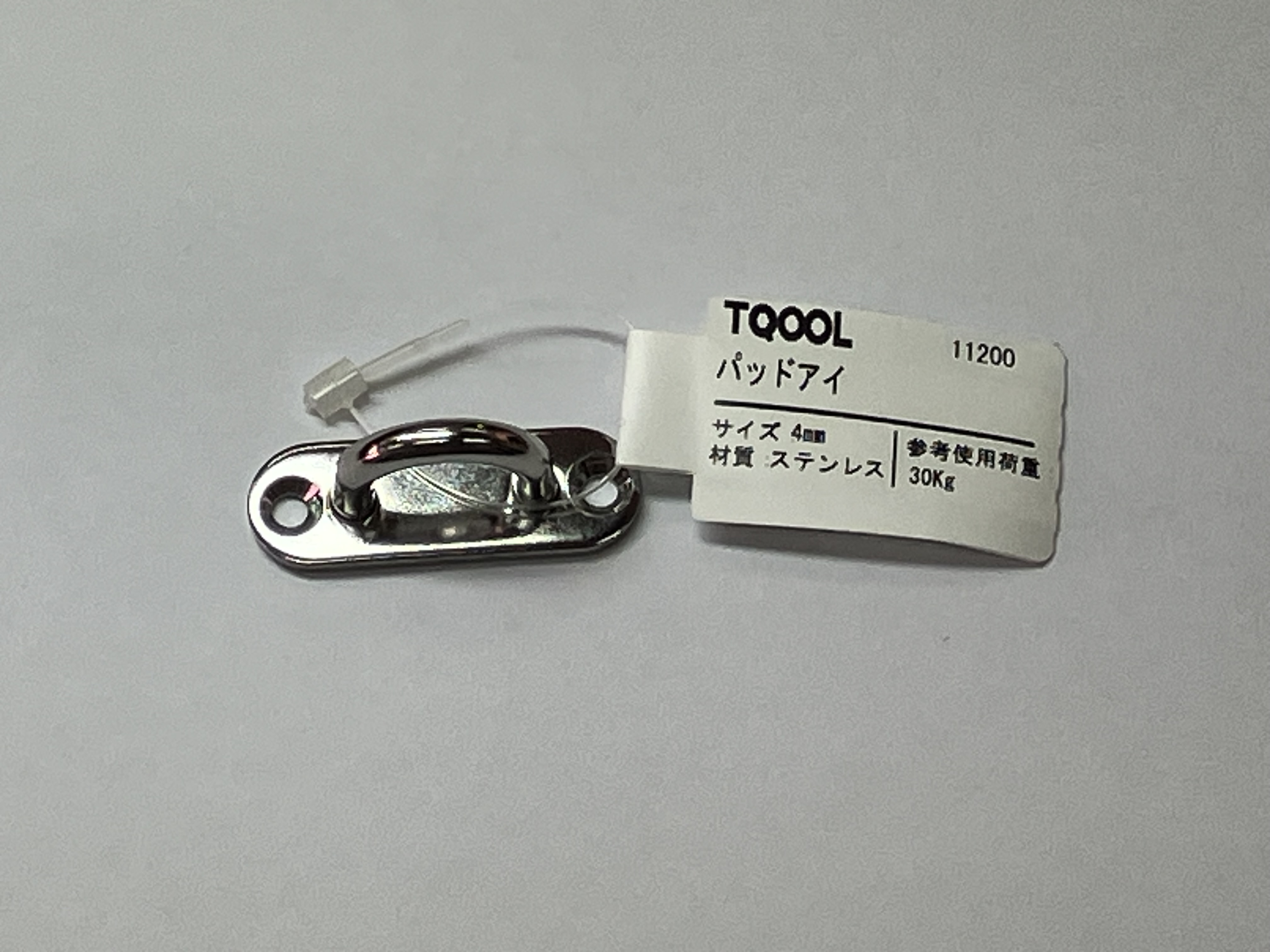 検索結果 | 商品検索 | グッデイならできる♪家族でつくる、いい一日