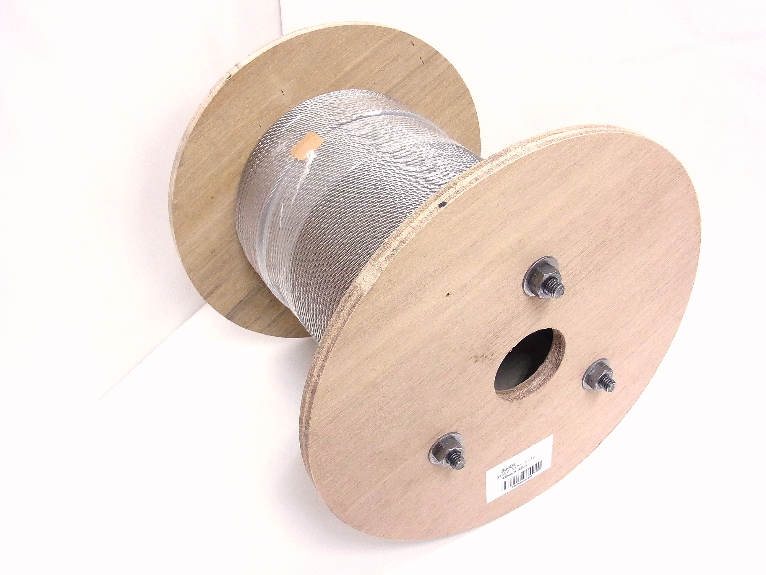 検索結果 | 商品検索 | グッデイならできる♪家族でつくる、いい一日