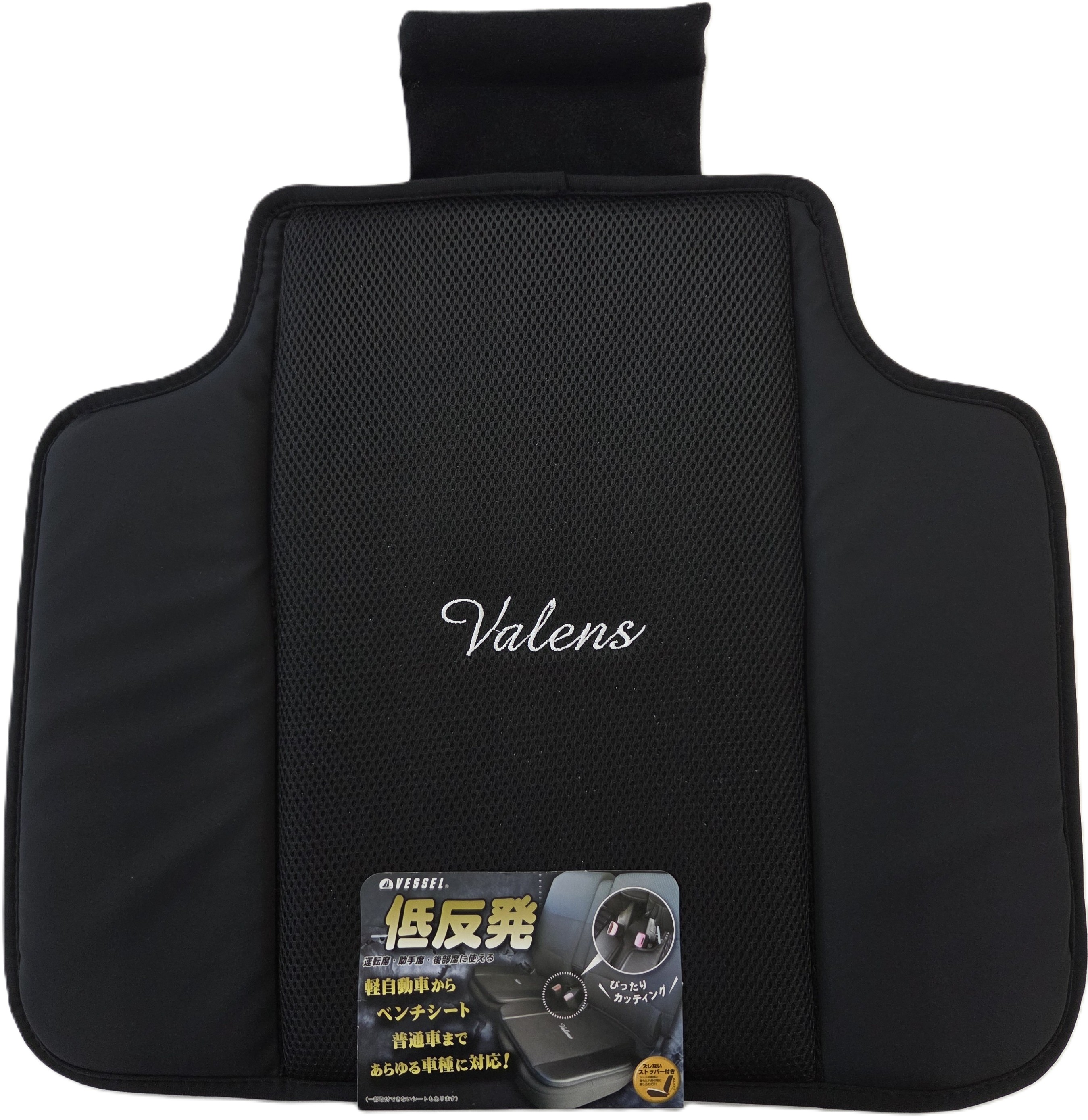 検索結果 | 商品検索 | グッデイならできる♪家族でつくる、いい一日