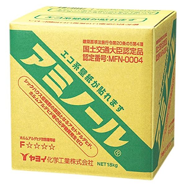 アミノール 18KG | 商品検索 | グッデイならできる♪家族でつくる 