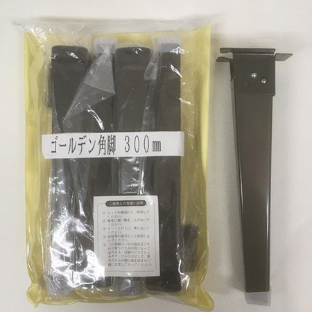 検索結果 | 商品検索 | グッデイならできる♪家族でつくる、いい