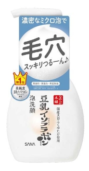 洗顔料 n.k.a. Amazon | 【Amazon.co.jp限定】 SENKA パーフェクト ホワイト