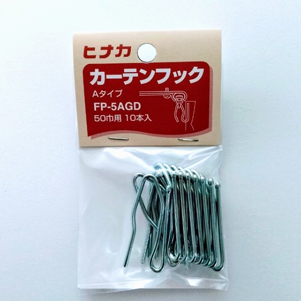 検索結果 | 商品検索 | グッデイならできる♪家族でつくる、いい一日