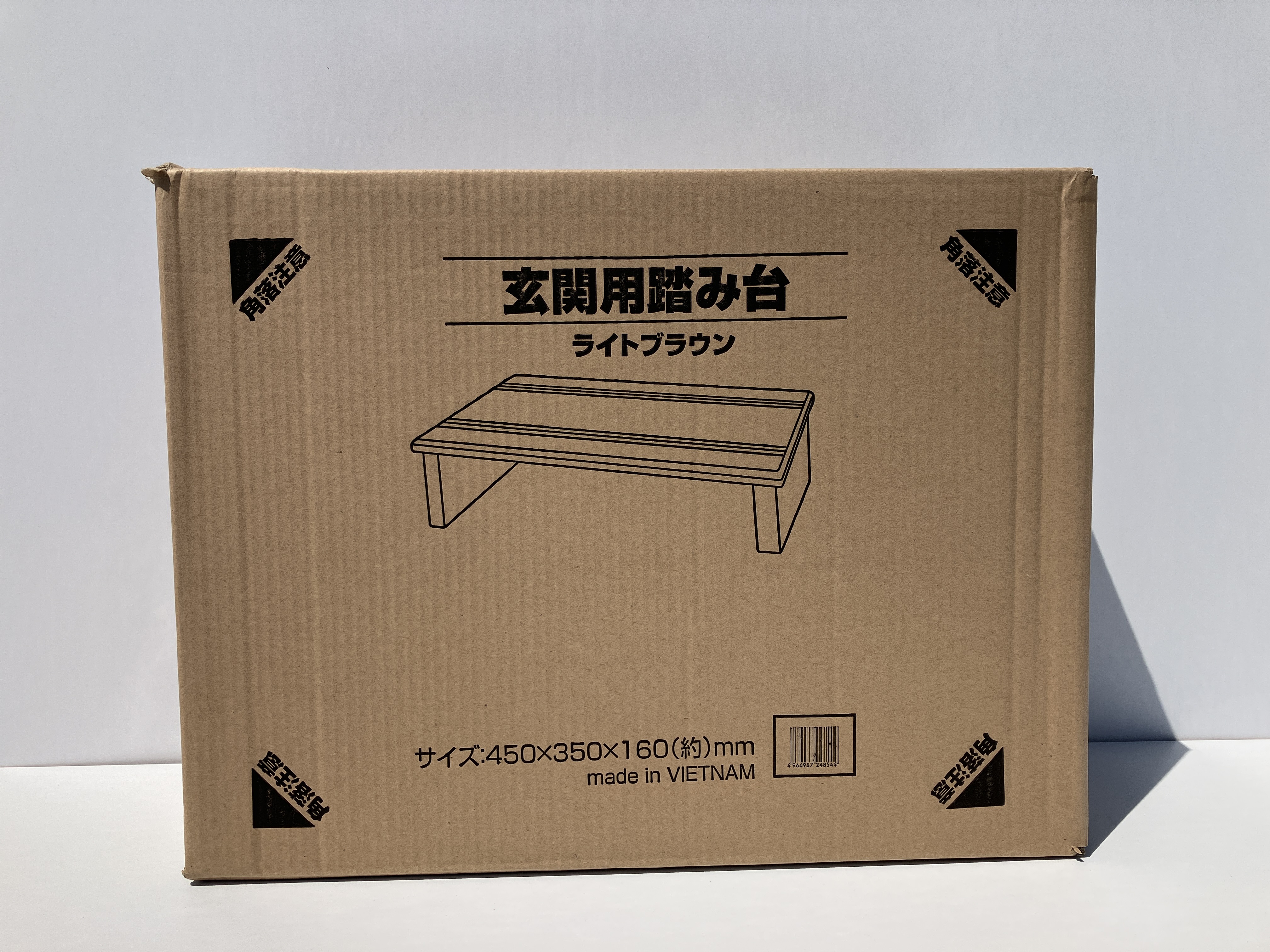 aページ　踏み台他3点 たのめーる】YAMAZEN 上枠付き踏み台 3段 YM-B03SG(DBL) 1台の通販