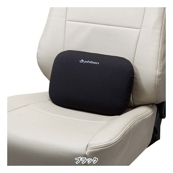 検索結果 | 商品検索 | グッデイならできる♪家族でつくる、いい一日