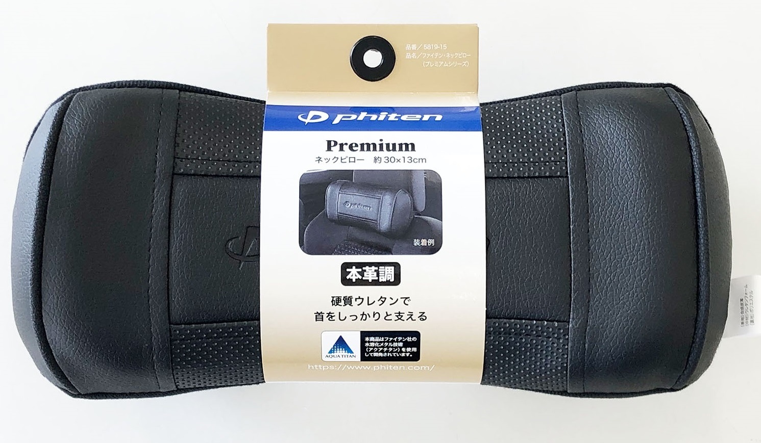 サンドピロー　マルチカム　三角型、円形セット　ハンドメイド　数量限定 サンドピロー マルチカム 三角型、円形セット ➕廃材で作ったピロー