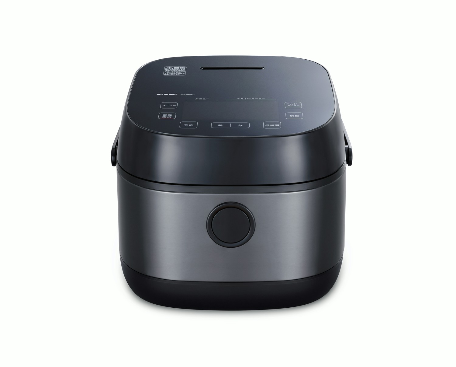 未使用品✨RC-INH50-B アイリスオーヤマ 炊飯器 ヘルシーサポート ヘルシーサポート炊飯器｜商品情報｜アイリスオーヤマ