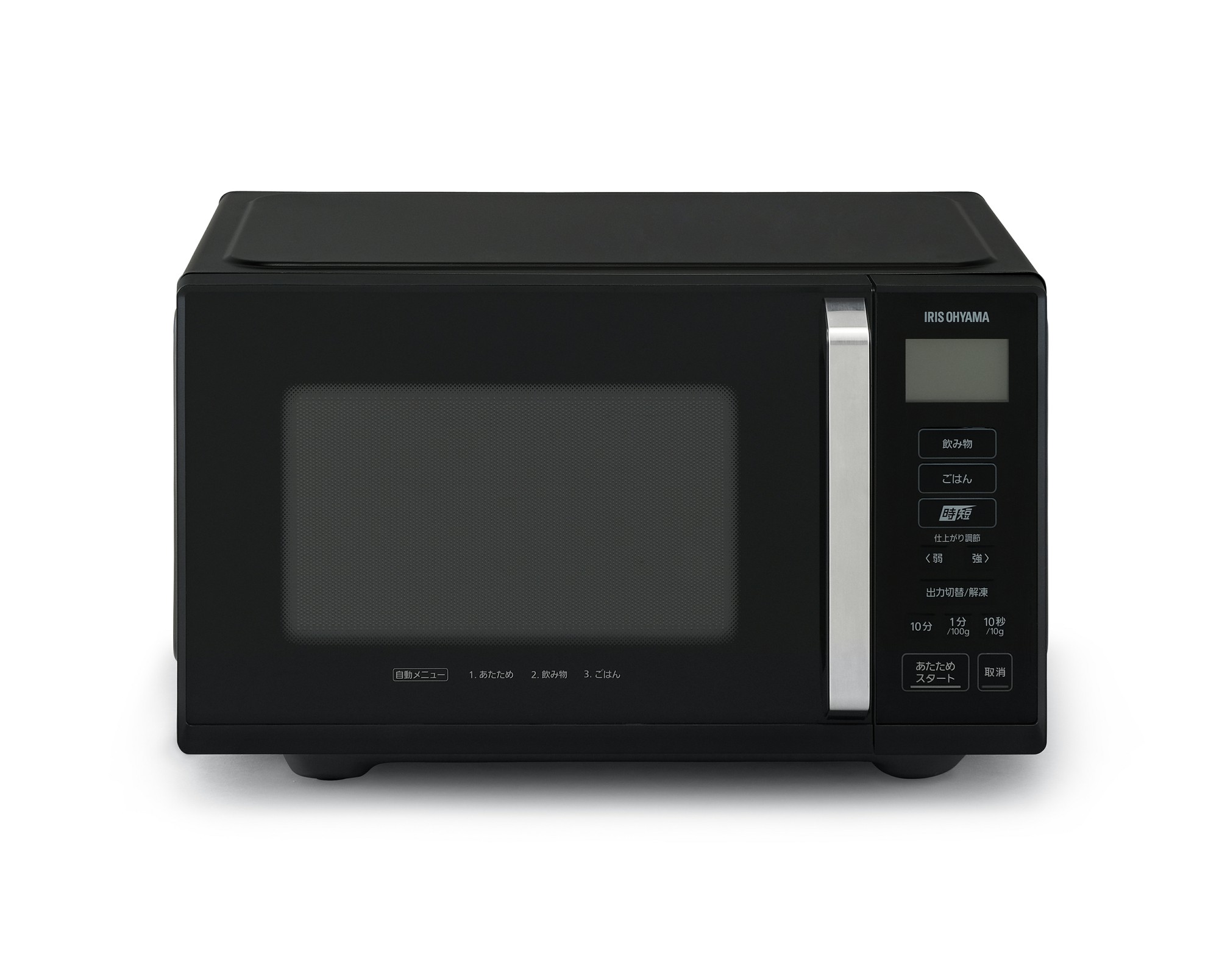 ★Panasonic★取説付き★インバーターオーブン★角皿付き★下見大歓迎★仮運転済★５８００円★ Panasonic パナソニック 【公式通販】
