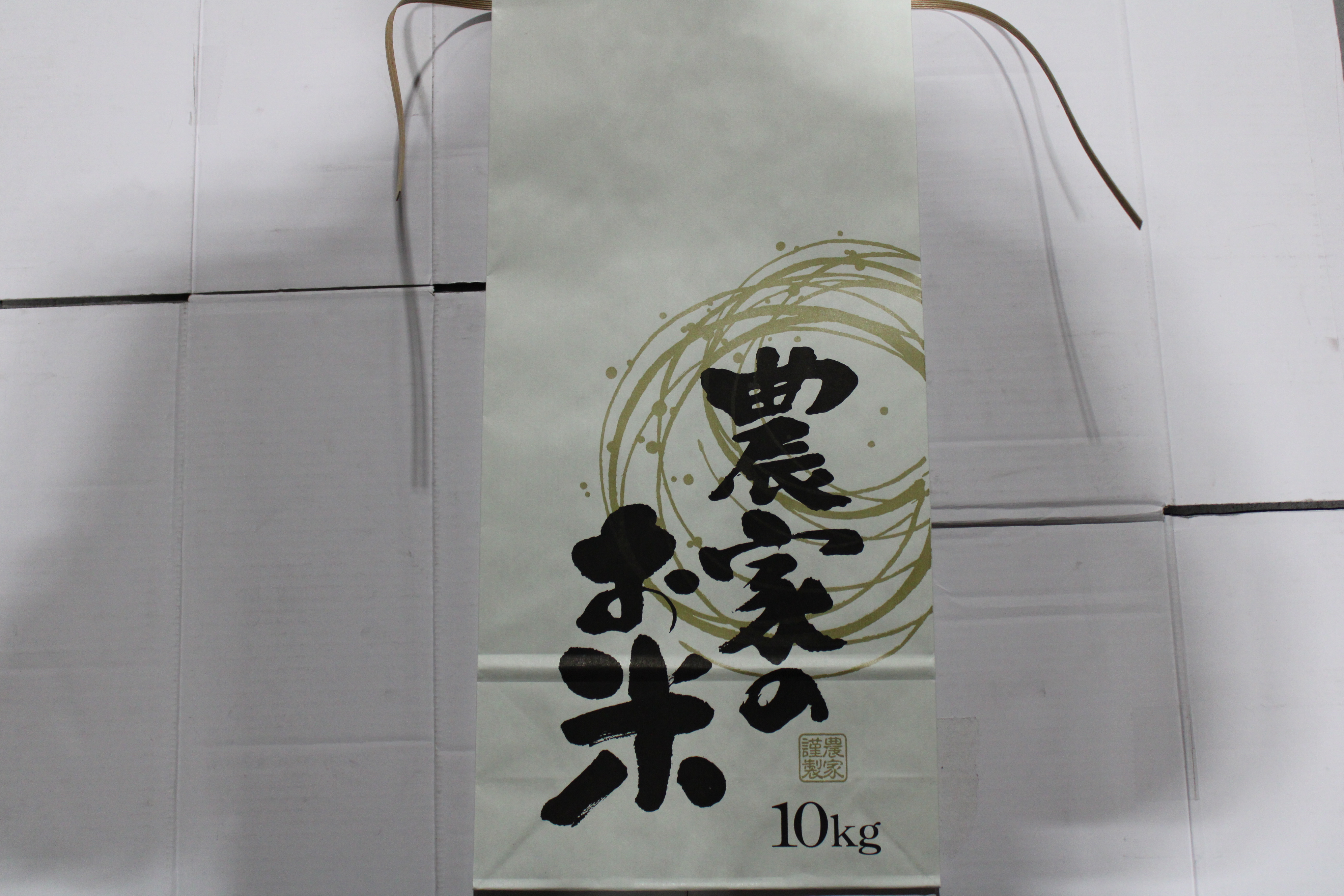 検索結果 | 商品検索 | グッデイならできる♪家族でつくる、いい