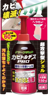 画像準備中です