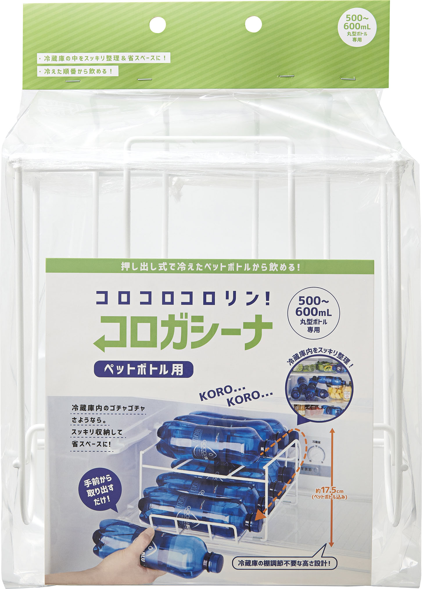 検索結果 | 商品検索 | グッデイならできる♪家族でつくる、いい一日 