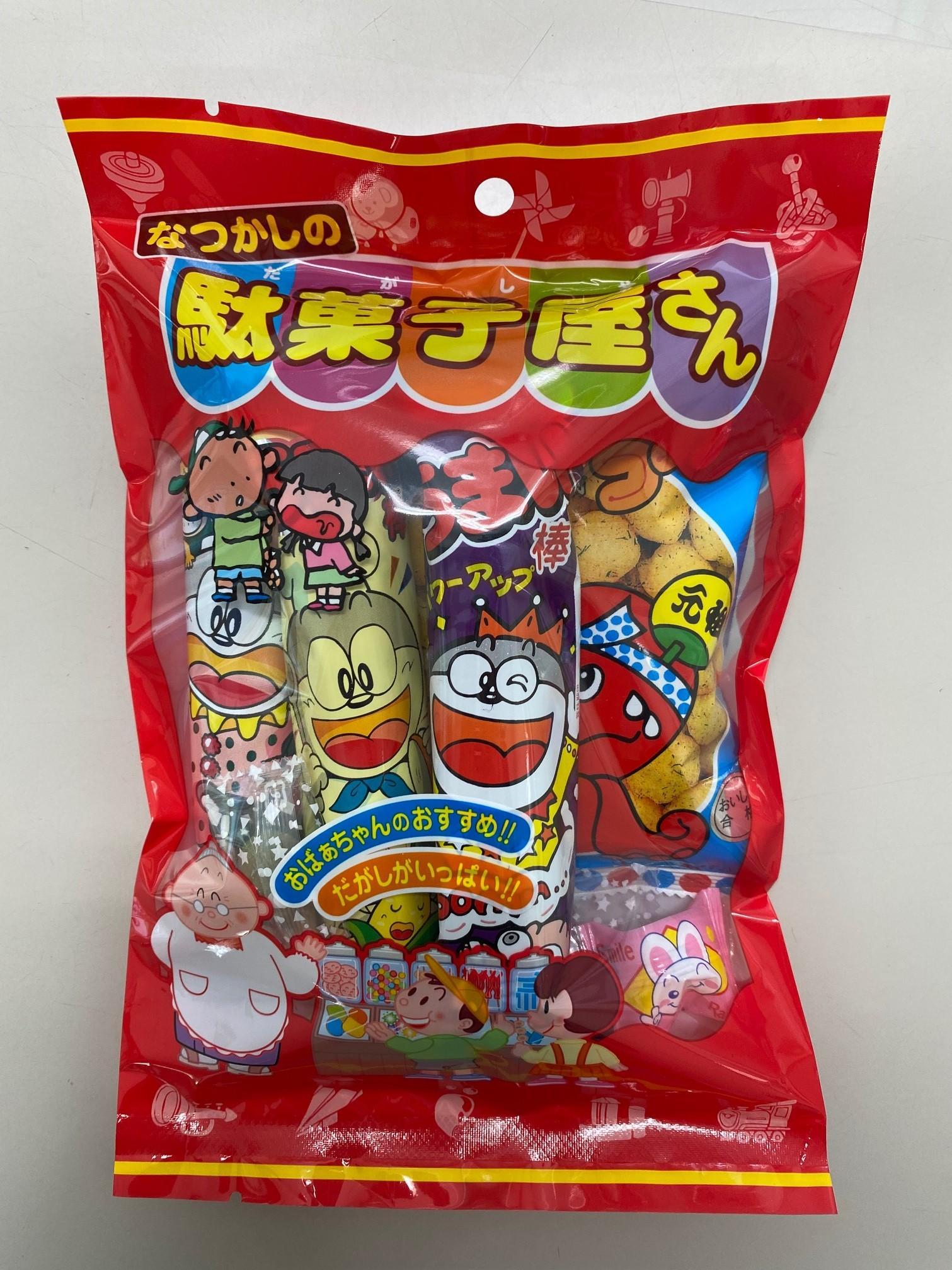 ニコのおみせやさん なつかしの駄菓子屋さんいろいろパック ／ NSIN | 商品検索