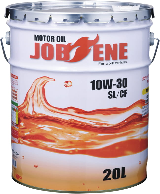 ジョブエネエンジンオイル SL/CF10W-30 20リットル ディーゼル兼用 ジョブエネSL／CF10W30 20L ／ JE－J3 | 商品検索