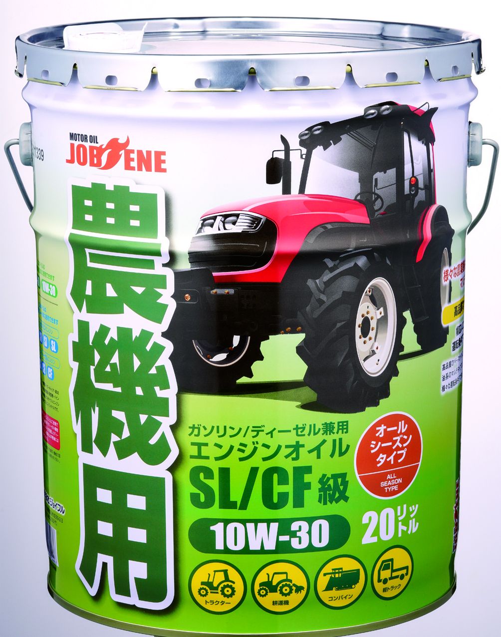 農機用マルチオイルSL／CF10W30 20L ／ JE－J4 | 商品