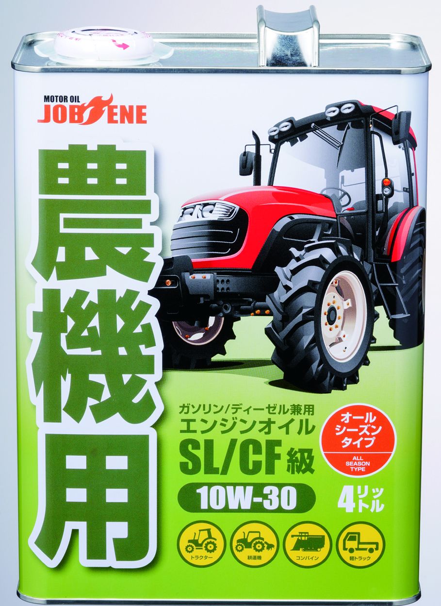 検索結果 | 商品検索 | グッデイならできる♪家族でつくる、いい一日
