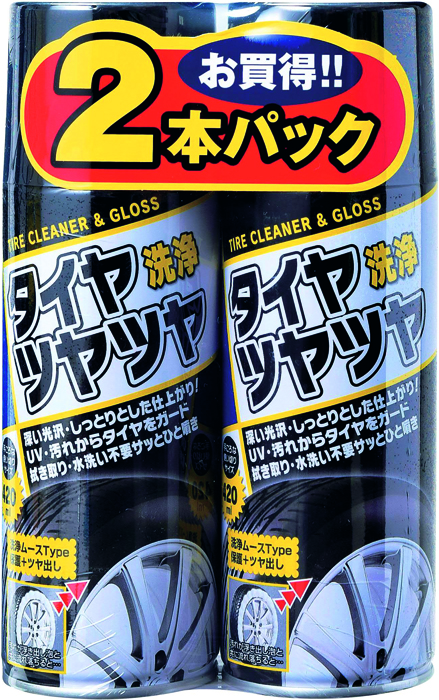 検索結果 | 商品検索 | グッデイならできる♪家族でつくる、いい一日