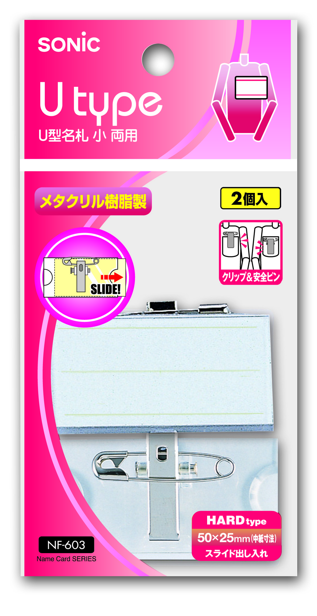 ナゴさん専用 アルミフロントナックル(FZD2/L/R) FAW306 RCパーツ D1-415FA