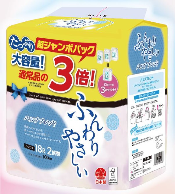 ふんわりやさしい2倍巻き18Rシングル ／ 18ロール | 商品検索 