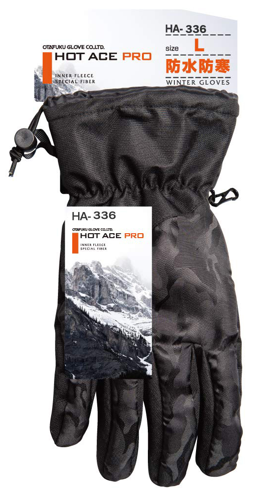 検索結果 | 商品検索 | グッデイならできる♪家族でつくる、いい