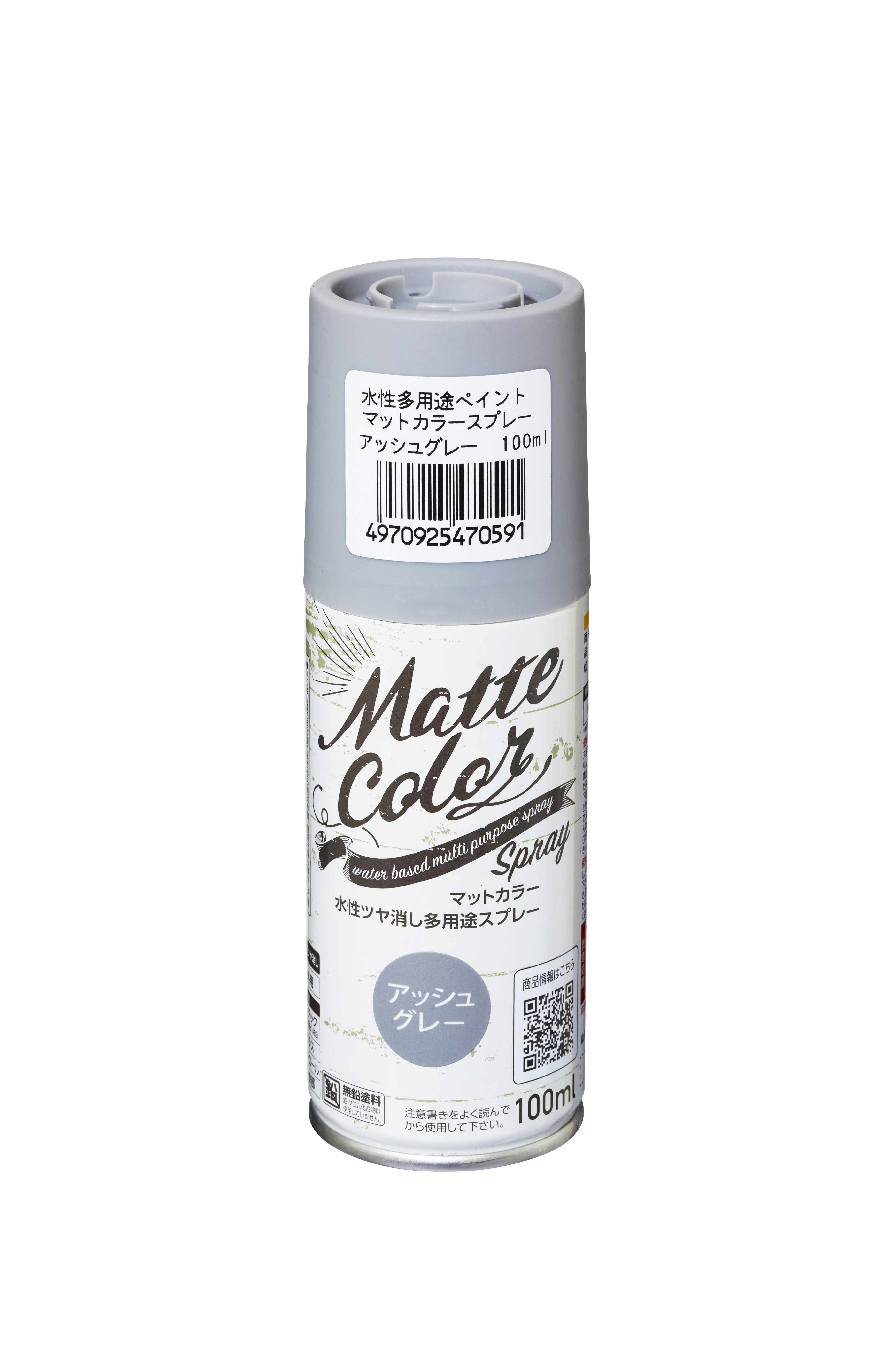 検索結果 | 商品検索 | グッデイならできる♪家族でつくる、いい