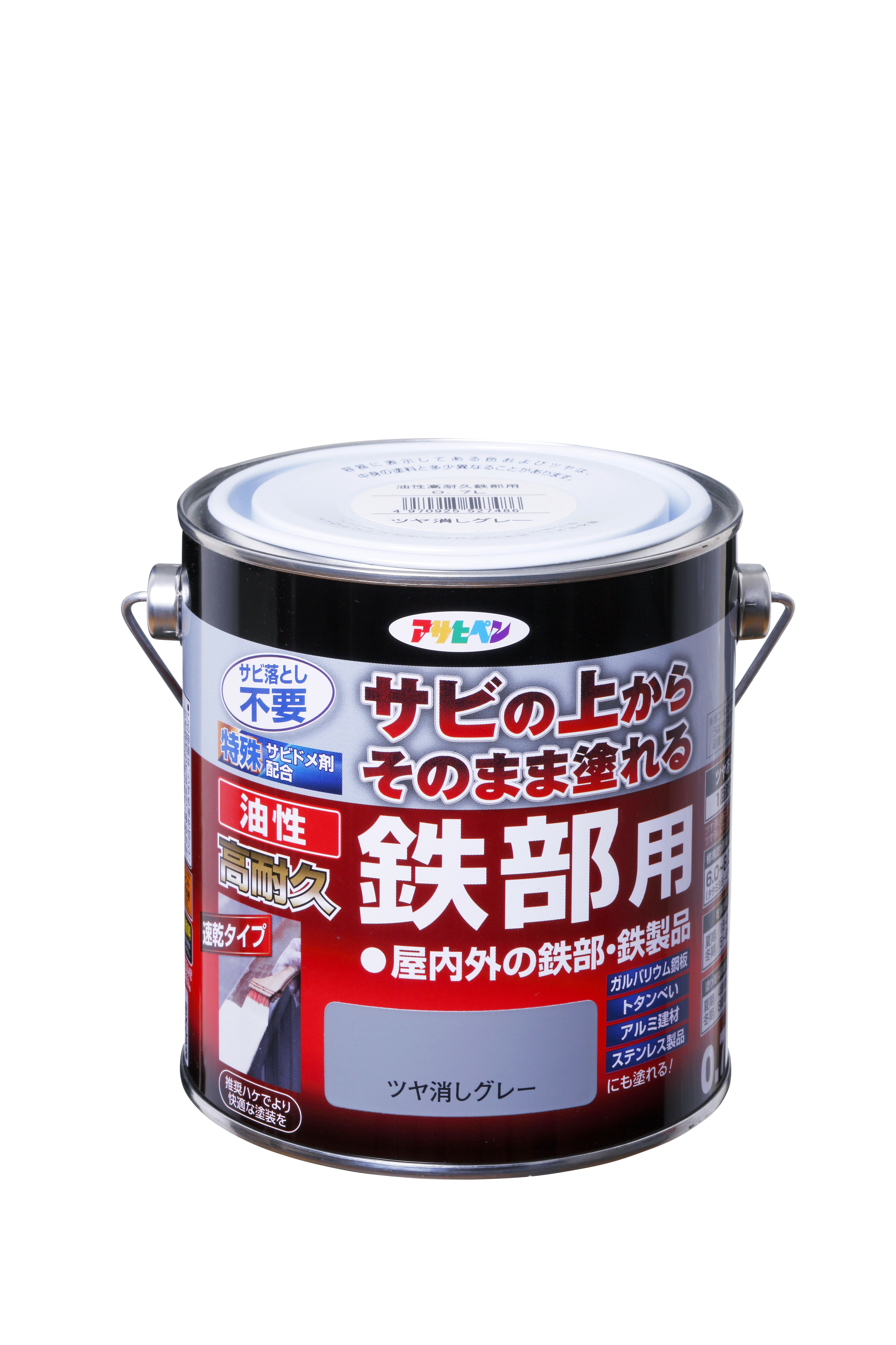検索結果 | 商品検索 | グッデイならできる♪家族でつくる、いい