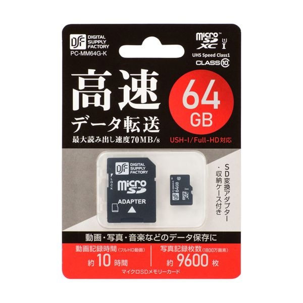goodenough グッドイナフ ハードコア　ダブルネーム置き時計 goodenough グッドイナフ ハードコア ダブルネーム置き時計
