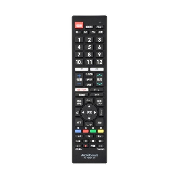 TVリモコンR340シャープ ／ AV－R340N－SH | 商品検索