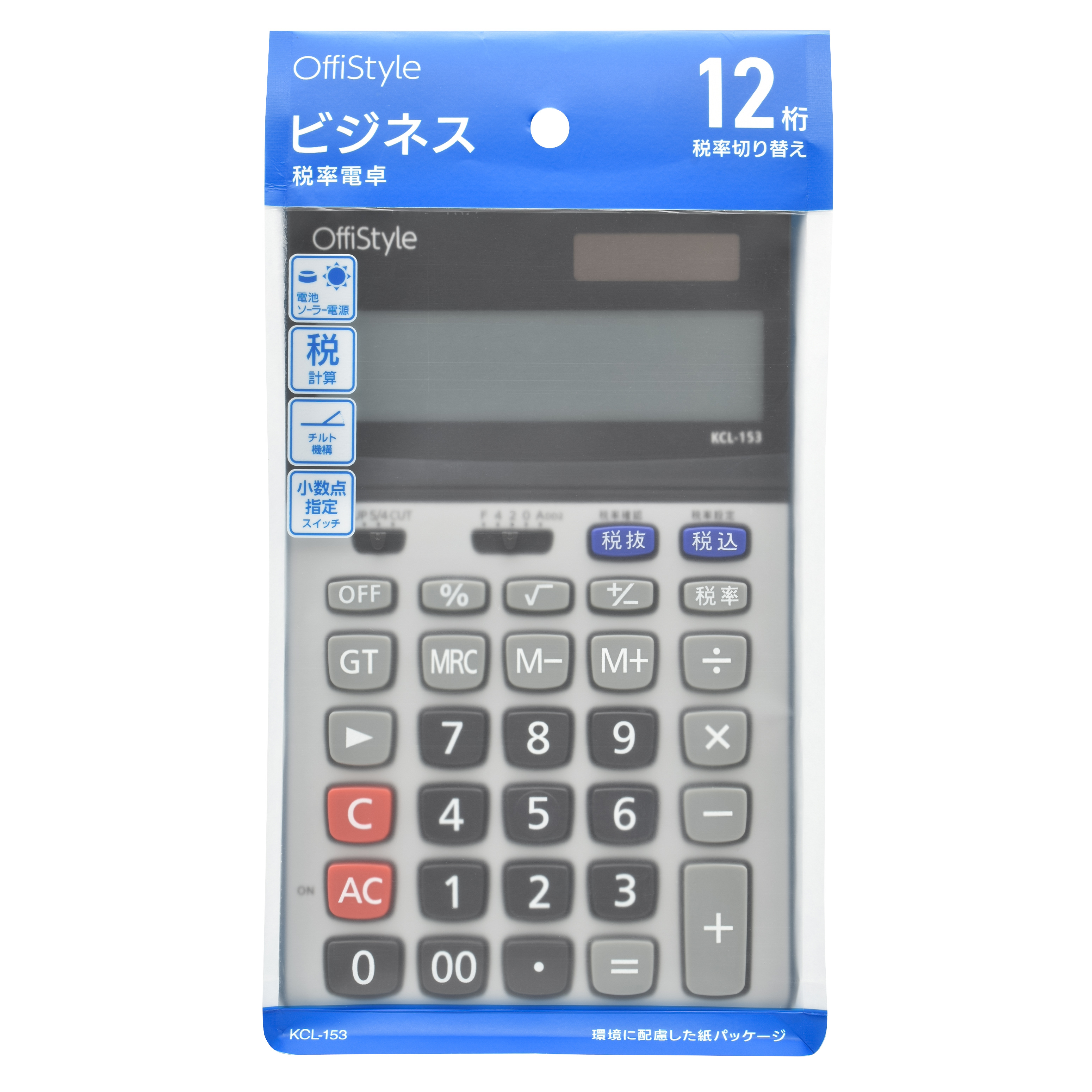 検索結果 | 商品検索 | グッデイならできる♪家族でつくる、いい一日