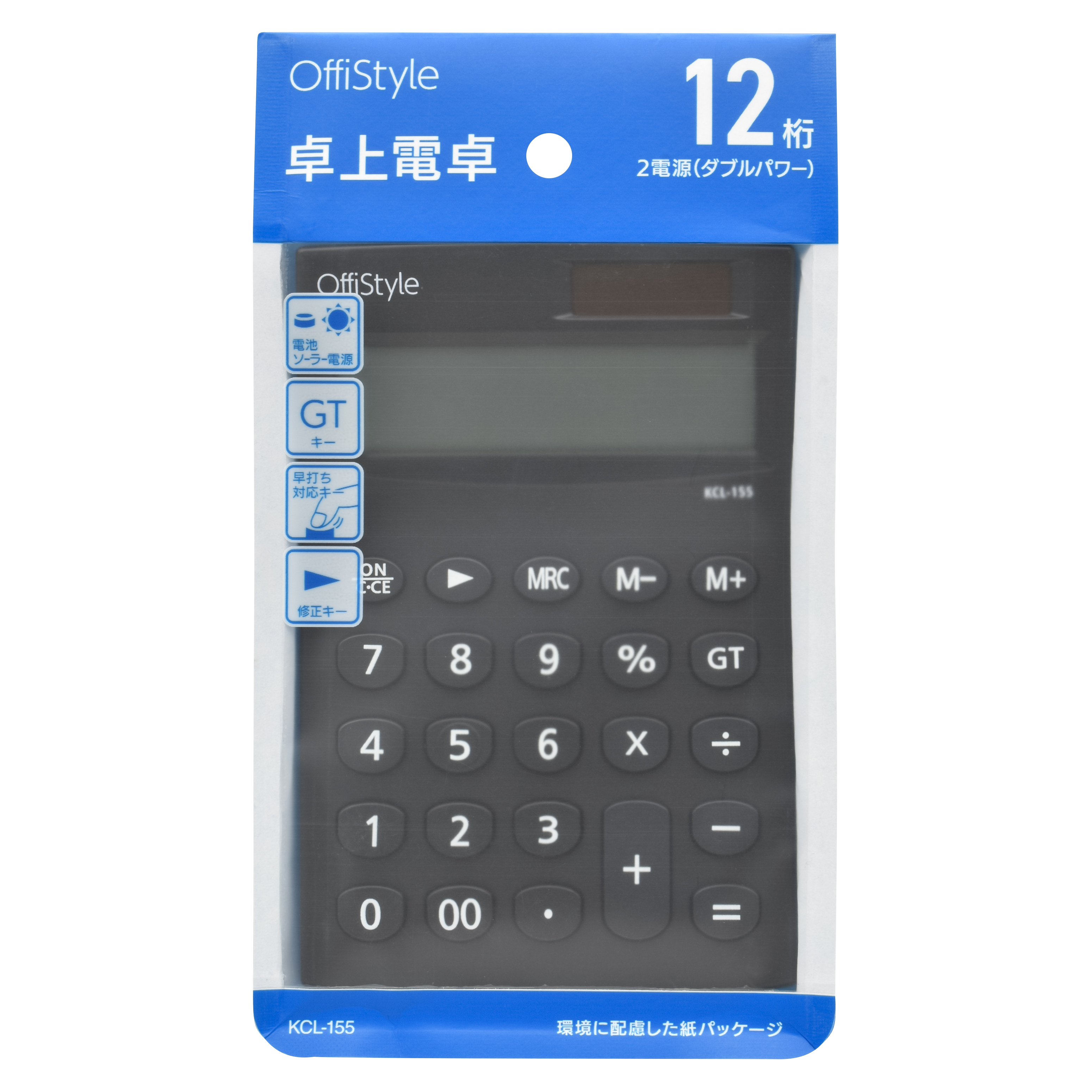 電卓h Amazon | HDH 電卓 8桁 デスクタイプ くっきり見やすい数字