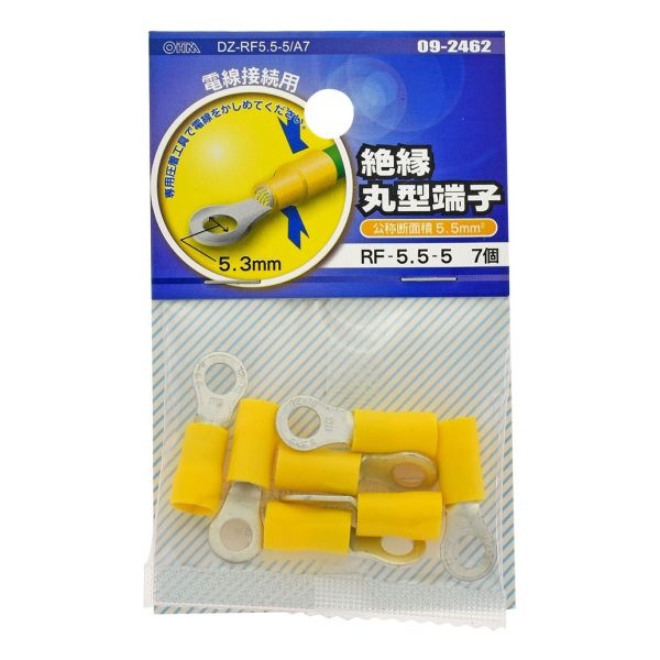検索結果 | 商品検索 | グッデイならできる♪家族でつくる、いい