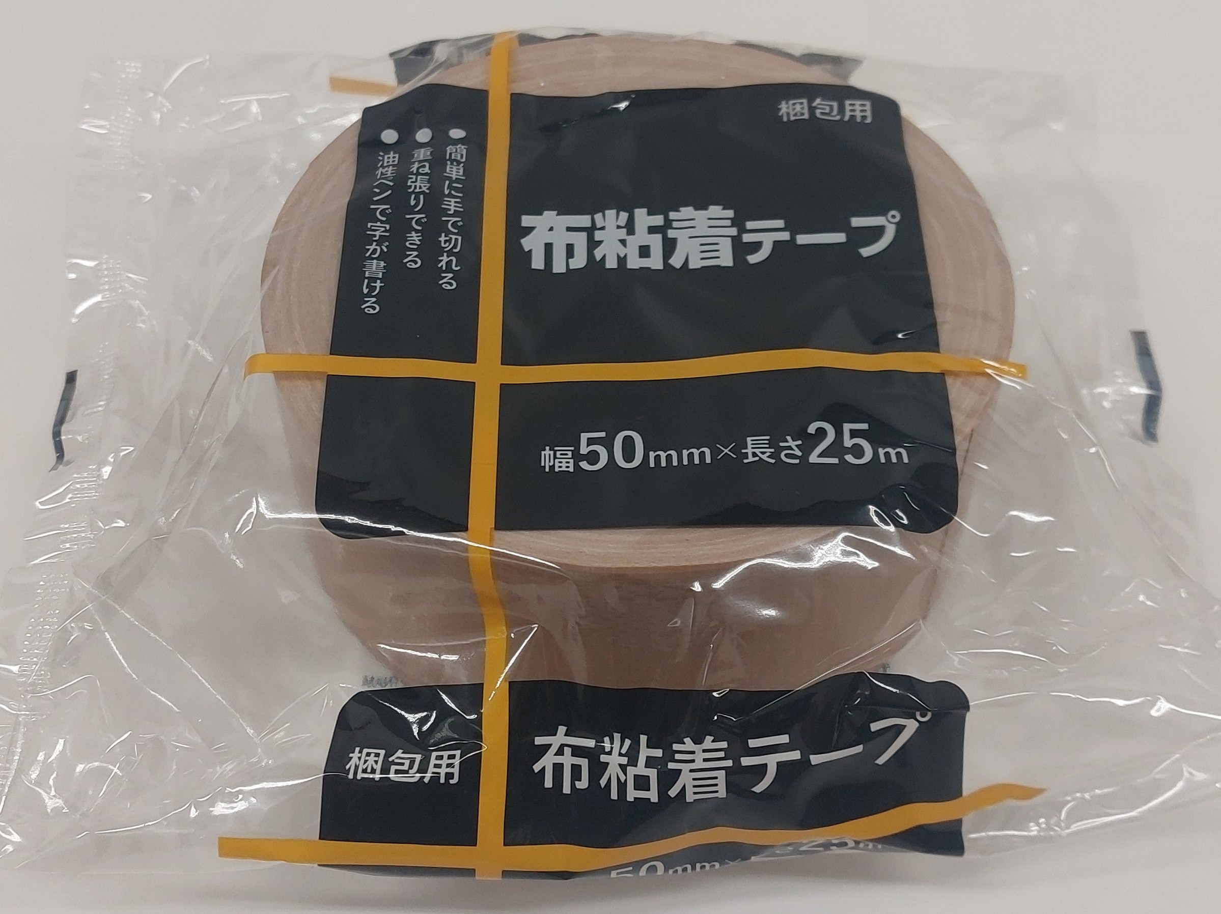 エスエス産業 布粘着テープ 茶 50mm×25m