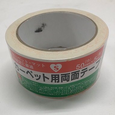 検索結果 | 商品検索 | グッデイならできる♪家族でつくる、いい