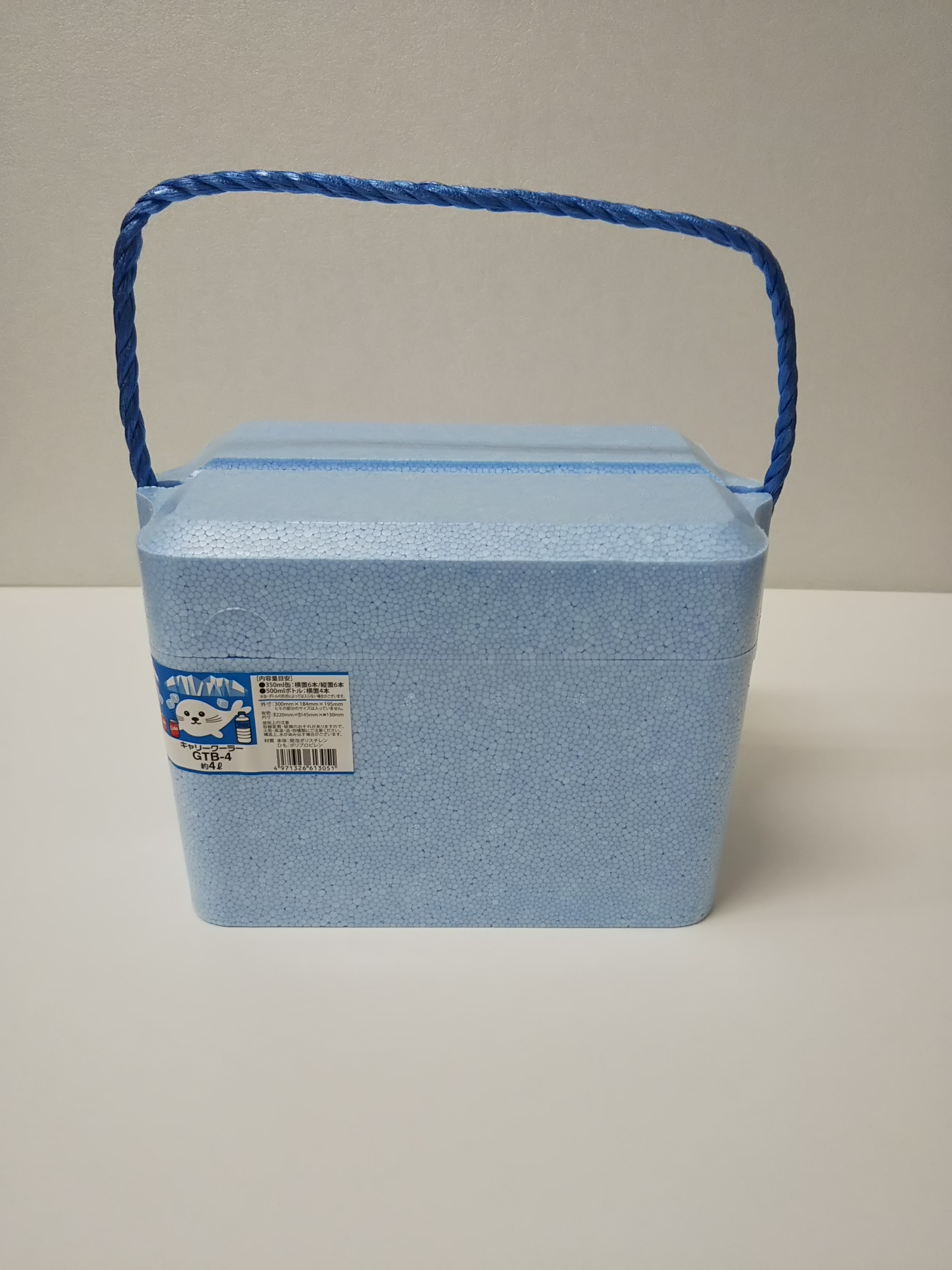 検索結果 | 商品検索 | グッデイならできる♪家族でつくる、いい一日