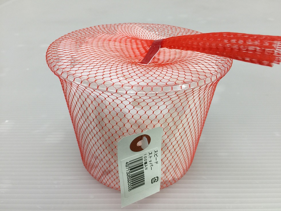 検索結果 | 商品検索 | グッデイならできる♪家族でつくる、いい一日