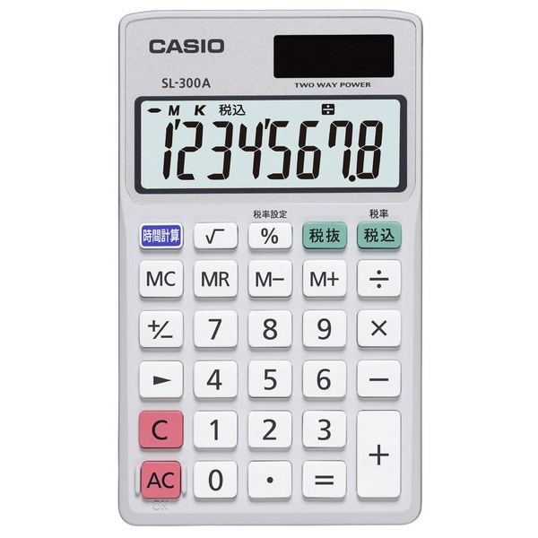 検索結果 | 商品検索 | グッデイならできる♪家族でつくる、いい一日