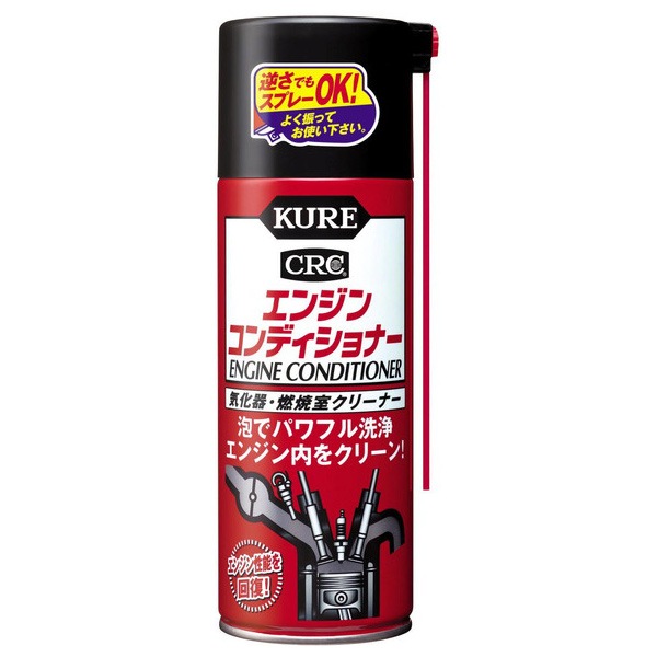 呉工業 エンジンコンディショナー ／ 1013 380ml | 商品検索