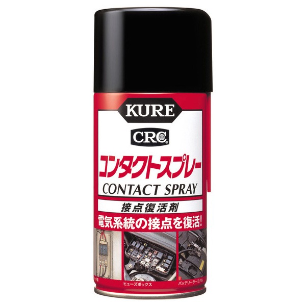 検索結果 | 商品検索 | グッデイならできる♪家族でつくる、いい