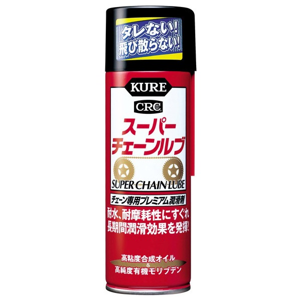 検索結果 | 商品検索 | グッデイならできる♪家族でつくる、いい