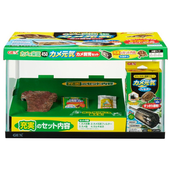 検索結果 | 商品検索 | グッデイならできる♪家族でつくる、いい一日
