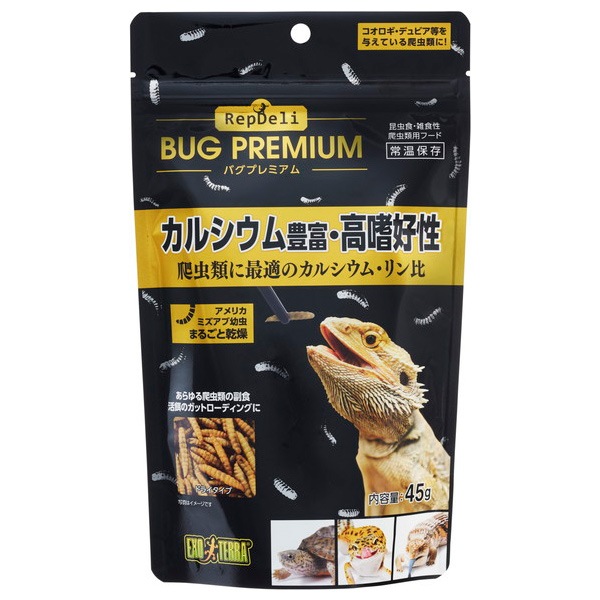 検索結果 | 商品検索 | グッデイならできる♪家族でつくる、いい