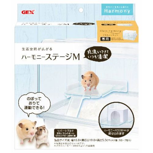 検索結果 | 商品検索 | グッデイならできる♪家族でつくる、いい一日
