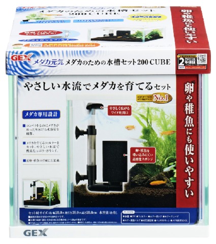 検索結果 | 商品検索 | グッデイならできる♪家族でつくる、いい一日