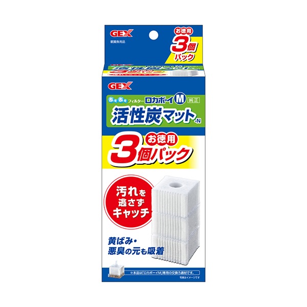 検索結果 | 商品検索 | グッデイならできる♪家族でつくる、いい一日