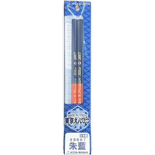 ただの鉛筆 東京鉛筆 ＃9667朱藍鉛筆 2本入り ／ TYO－VP2P | 商品