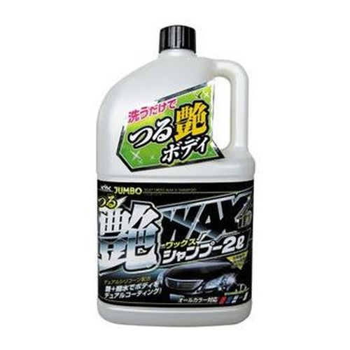 検索結果 | 商品検索 | グッデイならできる♪家族でつくる、いい
