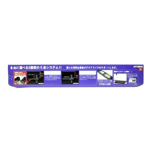 上部フィルター スーパーターボ 900Zプラス ／ 寿工芸 （90cm